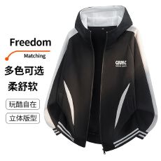 批发跨境2026秋季新款美式潮牌撞色外套男款大码宽松连帽开衫休闲卫衣