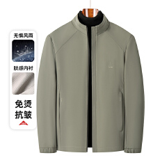 批发2026春秋新款夹克外套中老年爸爸装商务休闲时尚百搭拉链上衣外套