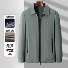 批发2026春秋夹克男士百搭立领新款中老年爸爸装商务休闲行政上衣外套