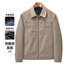 批发2026春秋欧美男士复古夹克秋<b class='q'>冬</b>新款时尚潮流美式休闲翻领百搭外套