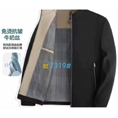 批发实体春秋爸爸中老年百搭男商务休闲立领新款夹克上衣中年男装外套