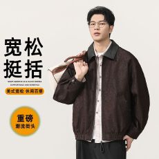 批发新款春秋冬复古撞色翻领休闲外套<b class='q'>男士</b>宽松美式夹克潮牌<b class='q'>衬衣</b>领<b class='q'>长袖</b>