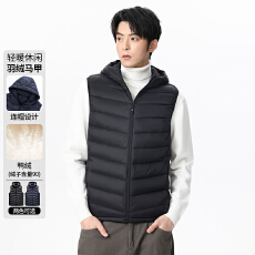 批发<b class='q'>男</b>士白鸭绒排骨羽绒连帽羽绒马甲秋冬保暖轻便坎肩外套<b class='q'>羽绒服</b>内搭