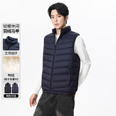 批发<b class='q'>男</b>士白鸭绒排骨羽绒立领羽绒马甲秋冬保暖轻便坎肩外套<b class='q'>羽绒服</b>内搭