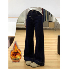 批发2025冬季新款加绒加厚深蓝色丹宁微喇牛仔裤女高腰马蹄喇叭裤