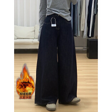 批发加绒加厚深蓝色阔腿牛仔裤女冬季显瘦美式<b class='q'>高腰</b>复古垂感宽松直筒裤