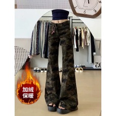 批发加绒加厚美式复古迷彩工装微喇牛仔裤女秋冬季低腰不贴腿喇叭裤子