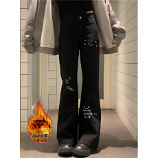 批发加绒加厚美式水洗印花微喇叭<b class='q'>牛仔裤</b>女辣妹不贴腿显瘦坠感长裤子潮