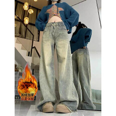 批发复古水洗做旧阔腿牛仔裤女<b class='q'>秋</b>冬加绒新款高腰加厚宽松直筒毛边裤子