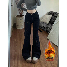 加绒加厚黑色牛仔裤女冬季新款美式修身微喇工装显瘦低腰马蹄裤子