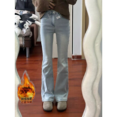 批发加绒加厚浅色微喇牛仔裤女2025<b class='q'>秋</b>冬小个子马蹄裤高腰显瘦喇叭裤子