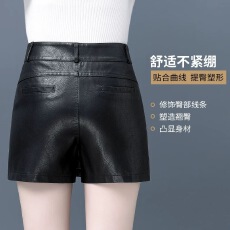 批发女式裙<b class='q'>裤</b>新款2025爆款秋季皮裙皮短<b class='q'>裤</b>紧身秋冬季女士皮<b class='q'>裤</b>裙一体<b class='q'>裤</b>