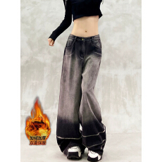 加绒加厚渐变拼色设计休闲牛仔裤女冬高腰宽松显瘦百搭直筒阔腿裤