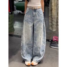 批发美式复古水洗提花弯刀牛仔裤<b class='q'>裤子</b>女款2026夏季新款高腰显瘦阔腿裤