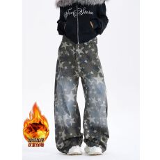 批发加绒加厚复古迷彩星星裤子新款慵懒潮牌弯刀高街工装宽松<b class='q'>休闲</b>裤