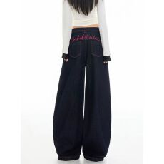 批发设计感刺绣慵懒风阔腿<b class='q'>牛仔裤</b>女秋季新款高腰宽松<b class='q'>显瘦</b>垂感拖地裤子