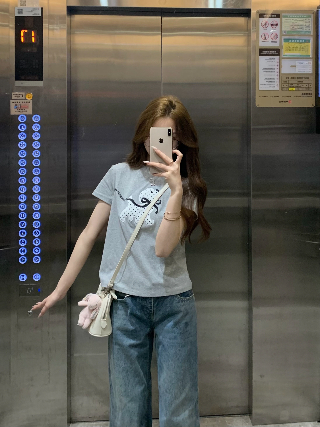 실사 도트 무늬 나비 매듭 회색 강아지 디자인 센스 맨위 반팔 티셔츠