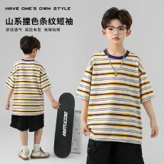 批发条纹设计百搭短袖T恤<b class='q'>女童</b>夏<b class='q'>装</b><b class='q'>韩国</b>童装儿童宽松上衣2025新款夏季t