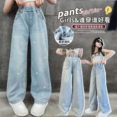 批发女童春装牛仔裤2025新款洋气韩版儿童阔腿<b class='q'>裤子</b>春秋款女大童直筒裤