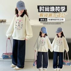 批发<b class='q'>童装</b>女童洋气秋冬款套装潮2025卫衣新款秋装套头<b class='q'>中大</b>童裤子上衣