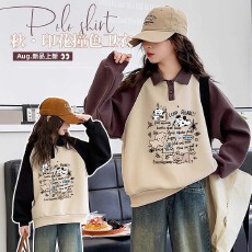 批发<b class='q'>女</b><b class='q'>童</b>卫衣秋冬款2025新款儿童圆领上衣炸街秋装大童初中生时髦衣服
