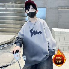 批发男童卫衣春秋款2025新款洋气中大童圆领时髦渐变色秋装帅气<b class='q'>打底衫</b>
