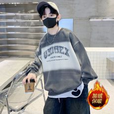 男童卫衣春秋款2025新款儿童秋装上衣中大童装男孩秋季长袖打底衫