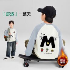 批发<b class='q'>男童</b>秋<b class='q'>冬</b><b class='q'>卫衣</b>2025新款加绒加厚中大童儿童男孩上衣酷帅气时髦潮