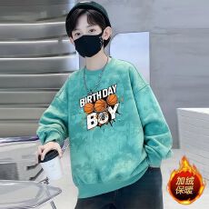 批发<b class='q'>男童</b>帅气<b class='q'>加</b>绒<b class='q'>卫衣</b>秋冬2025新款炸街潮春秋装中大童男孩上衣儿童装