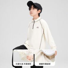 批发儿童德绒<b class='q'>打底衫</b>秋冬2025新款男童休闲半高领拉链保暖中大童上衣