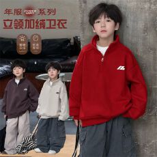 男童冬季加绒红色卫衣2026新款奥粒绒中大童本命新年马年拜年服