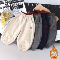 冬天儿童加绒加厚裤子洋气时髦女童装女孩秋冬阔腿裤奥粒绒长裤