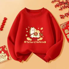 批发男童拜年服2026新年红色本命年加绒保暖卫衣秋冬季男孩上<b class='q'>衣服</b>宝宝