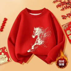 批发男<b class='q'>童</b><b class='q'>加绒</b>红<b class='q'>色</b>卫衣2025冬装新款儿<b class='q'>童</b>马年拜年服<b class='q'>中大</b><b class='q'>童</b>本命年衣服潮