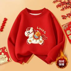 批发男<b class='q'>童</b><b class='q'>加绒</b>红<b class='q'>色</b>卫衣2025冬装新款儿<b class='q'>童</b>马年拜年服<b class='q'>中大</b><b class='q'>童</b>本命年衣服潮