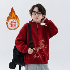 男童加绒卫衣2026冬季新款儿童奥粒绒拜年服男孩洋气保暖休闲上衣