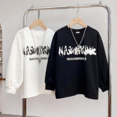 批发<b class='q'>男童</b>长<b class='q'>袖</b>T恤2026秋款新款中大童白色纯棉打底衫儿童洋气内搭上衣