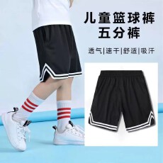 童装男童短裤夏儿童薄款2026纯棉中大童运动裤宽松篮球休闲五分裤