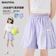 批发<b class='q'>女</b><b class='q'>童</b>短裤夏季外穿儿童2026新款<b class='q'>夏装</b>阔腿裤女大童冰丝运动速干裤子