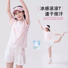批发<b class='q'>女</b><b class='q'>童</b>运动<b class='q'>夏季</b>短裤儿童夏装冰感裤子中大童夏天户外短裤女孩速干裤
