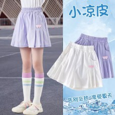 批发<b class='q'>女</b><b class='q'>童</b>运动<b class='q'>夏季</b>短裤儿童夏装冰感裤子中大童夏天户外短裤女孩速干裤