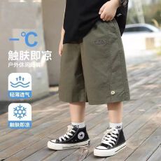 批发童装男童工装短<b class='q'>裤</b>2026夏季<b class='q'>儿童</b>中<b class='q'>裤</b>童装休闲<b class='q'>裤</b>薄款五分<b class='q'>裤</b>新款潮