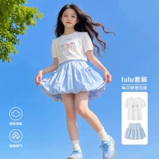 批发儿童夏装套装<b class='q'>女童</b>洋气<b class='q'>裙</b>子2026新款女孩夏季巨好看花苞裙短袖T恤