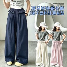 批发新款多巴胺<b class='q'>女童</b>202<b class='q'>6</b>夏季裤子薄款透气韩系花边屁帘裤中大童裤子