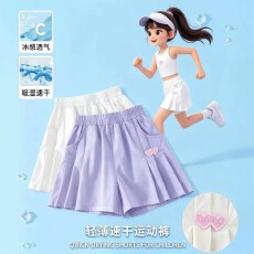 批发女童运动短裤夏季外穿薄2026新款儿童速干裤冰丝裤子女孩百褶裙裤