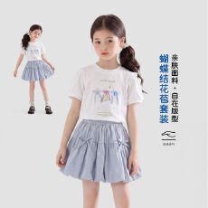 批发<b class='q'>童装女童</b>夏季套装2026新款女孩短袖t恤儿童花苞裙裤薄<b class='q'>短裙</b>