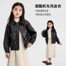女童皮衣夹克外套春秋2026新款儿童洋气翻领短款上衣女孩潮酷穿搭