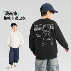 批发童秋季长袖T恤2026新款男童秋季宽松休闲帅气上衣男孩洋气百搭