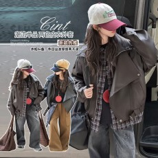 女童皮衣2026新款秋冬儿童装皮外套秋装大童又酷又飒女孩潮酷夹克