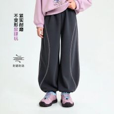 批发儿<b class='q'>童</b>女<b class='q'>童</b>裤子2026春秋新款卫裤儿<b class='q'>童</b>运动裤秋季长裤<b class='q'>中大</b><b class='q'>童</b>休闲裤